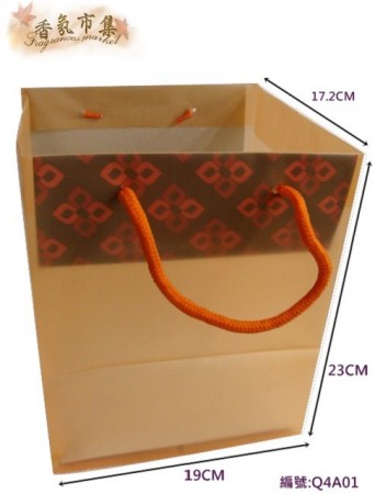 《香氛市集》Q4A01橘色透明塑膠提袋~(18個)