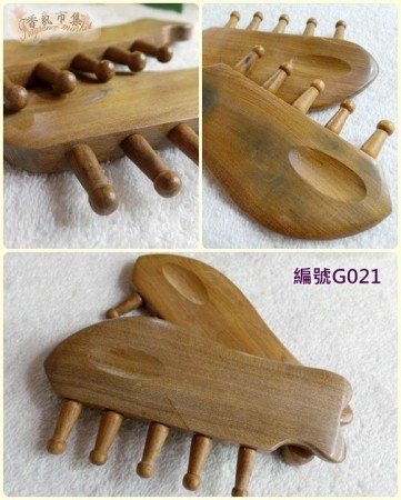 G021梢楠木魚型刮痧按摩梳工具*20支