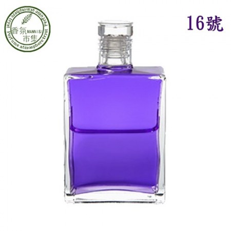 《香氛市集》Aura-Soma 靈性彩油瓶平衡油~16號 紫袍