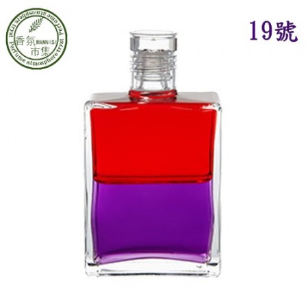 《香氛市集》Aura-Soma 靈性彩油瓶平衡油~19號 生活在物質世界