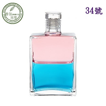 《香氛市集》Aura-Soma 靈性彩油瓶平衡油~34號 維納斯的誕生