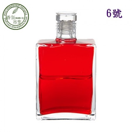 《香氛市集》Aura-Soma 靈性彩油瓶平衡油~6號 能量瓶