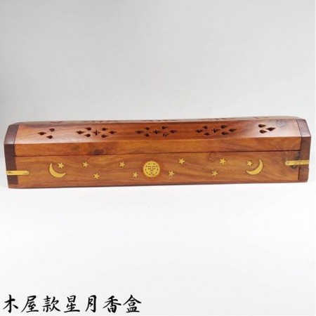 《香氛市集》萬用木製星月香盒(香爐) ~適用於燃燒所有形式的香