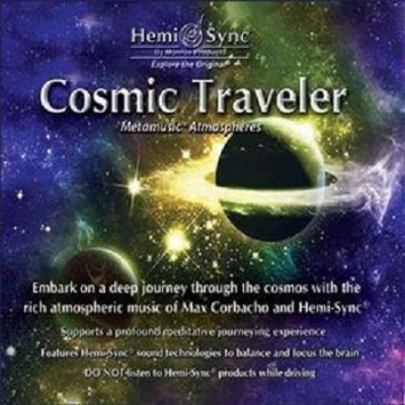《香氛市集》宇宙旅人 Cosmic Traveler（正版Hemi-Sync®雙腦同步音樂）