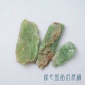 《香氛市集》 綠色藍晶石原礦