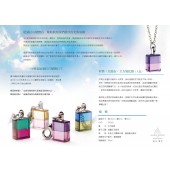 《香氛市集》Aura-soma  (IRIS系列) 晶彩瓶組( 0-115號 )