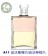 《香氛市集》Aura-Soma 靈性彩油瓶平衡油~鍊金瓶A11