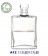 《香氛市集》Aura-Soma 靈性彩油瓶平衡油~鍊金瓶A12