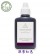 《香氛市集》Aura-Soma靈性彩油瓶~波曼德保護靈氣-深紫紅色（Deep Magenta）