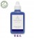 《香氛市集》Aura-Soma靈性彩油瓶~波曼德保護靈氣-寶藍色（Royal Blue）